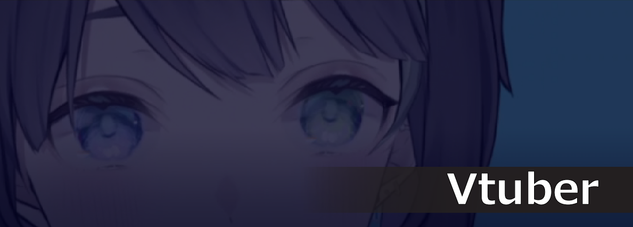 VTuber